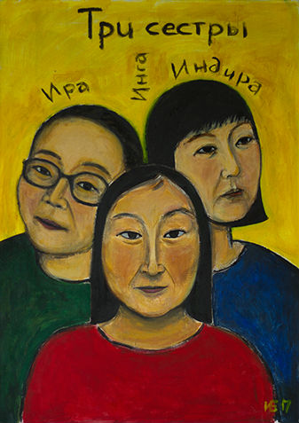 Three sisters